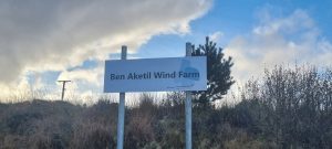 Entrance to the Ben Atekil Wind Farm